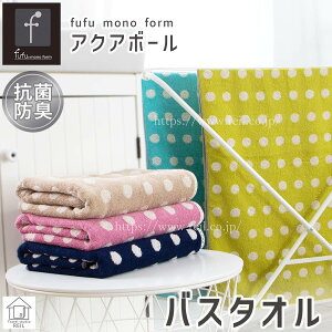 oX^I RۖhL hbg  l  _ i`  ÔQ莅 ifufu mono form tt mtH[ ANA{[j