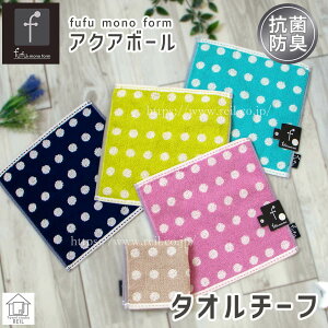 ^I`[t ^InJ` RۖhL hbg  l  _ i`  ÔQ莅 ifufu mono form tt mtH[ ANA{[j