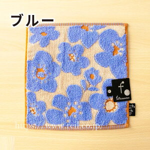 ^I`[t RۖhL ^InJ` ԕ Qgp 炩 tt 啿 @  z ₳G {^jJ ؂₩ s fufu tt Aei t