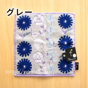 ^I`[t RۖhL ^InJ` ԕ Qgp 炩 tt ݃J[ @  z ₳G {^jJ F s fufu tt tt t