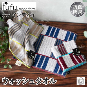 y10%offz EHbV^I RۖhL N[ XgCv _ 􉽊w jZbNX lCeBuifufu mono form tt mtH[ CfBJj