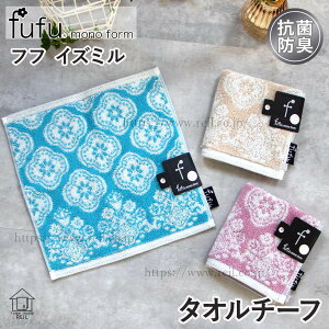 y10%offz ^I`[t RۖhL AxXN GL]`bN l _ i` Qgp ifufu mono form tt mtH[ CY~j