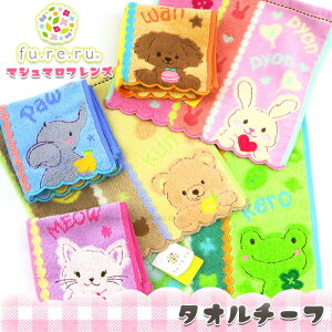 y30%offzyfu.re.ru t }V}tYz^I`[t 炩 킢 Aj} hJ      ˂ ^I FuEreEru 6܂ł䂤pPbgΉ