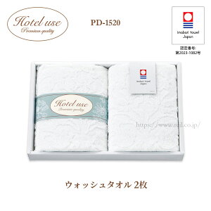  ^IMtg { EHbV^I 2  zedl _}XN i  ^I Mtg bsO  Ε j j Ձs ze[Y pfB2 PD-1520 t