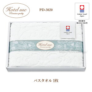 ���� �^�I���M�t�g ���{�� �o�X�^�I�� 1�� �� �z�e���d�l �_�}�X�N�� ��i ������ �^�I�� �M�t�g ���b�s���O ������ ���Ε� ���j�� �����j�� �������Ձs �z�e�����[�Y �p�f�B2 PD-3020 �t