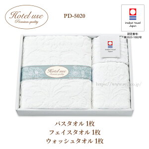 ���� �^�I���M�t�g ���{�� �o�X�^�I�� �t�F�C�X�^�I�� �E�H�b�V���^�I�� �� �z�e���d�l �_�}�X�N�� ��i ������ �^�I�� �M�t�g ���b�s���O ������ ���Ε� ���j�� �����j�� �������Ձs �z�e��