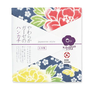 nJ` K[[ S { B ÓT  I uKIMONO STYLEv K[[  pC  nJ` (japanese style kimono style Wpj[YX^C LmX^C)