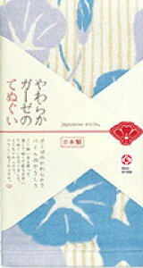 { K[[ Ăʂ ^I Mtg pC a B vg (japanese style Wpj[YX^C Gߕyāz)