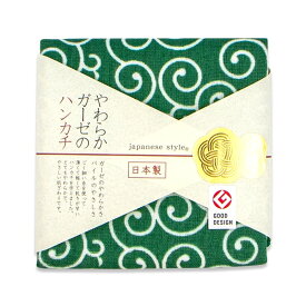 日本製 ガーゼとパイル の ハンカチ 小紋柄 タオルハンカチ 和風 伝統 縁起の良い柄 着物に 年中使える 泉州タオル プレゼントに 汗取り (japanese style ジャパニーズスタイル 小紋柄)