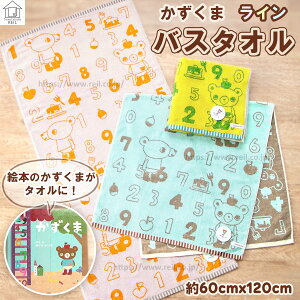 oX^I y Cz 炩 킢  G{̃LN^[ qp LbY ۈ牀 ct p Cp Qp  w pXeJ[ WF ₳F 