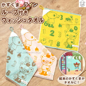 [vtEHbV^I y Cz[vt O^Ot nh^I炩 킢  qp LbY ۈ牀 ct p @  w pXe