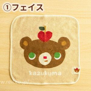  }CNt@Co[nJ` RۖhL ɍב@ Kl@ Gݒ  v`v[g ~j^I y2025Nz