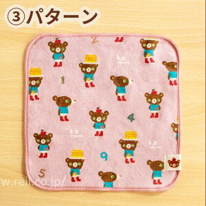  }CNt@Co[nJ` RۖhL ɍב@ Kl@ Gݒ  v`v[g ~j^I y2025Nz