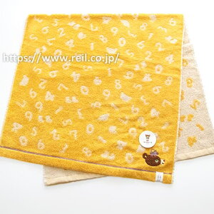  oX^I 炩 킢  G{̃LN^[ qp LbY ۈ牀 ct p Cp Qp  w wׂ s V{t