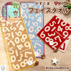 tFCX^I y byz  wׂ 炩 킢  G{̃LN^[ qp LbY ۈ牀 ct p @ @  w hJ
