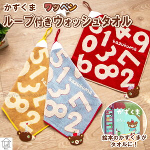 [vtEHbV^I y byz  wׂ [vt O^Ot nh^I炩 킢  qp LbY ۈ牀 ct p @ 