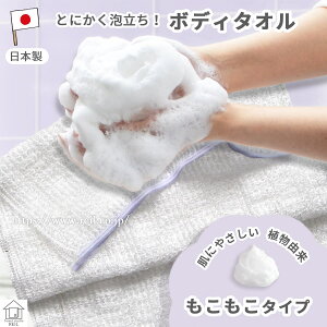 {fB^I t@Ng[  { VRf ̐􂢗p ^I A ߍׂ₩ _{fB^I _炩 q p^I q ɗD