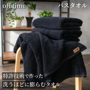 �o�X�^�I�� �􂤂قǂɖc��ރ^�I�� �����擾 �X�C�b�`�p�C�� ��100% �F�������ɂ��� ���C�ɋ��� ����ϐ� �� �^�I�� ���m�g�[�� �V�b�N ��off time �I�t�^�C����