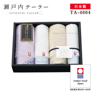  ^IMtg { tFCX^I 2 EHbV^I 2 i  ^I Mtg  Ε ̓ y˓e[[  TA-4004z