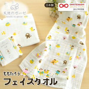 tFCX^I ʃK[[ ^I Y { B ^I b`[t G{̖͗l oYj v[g q 4d qԂ̔ɂ (Vg̃K[[ ͂Ȃ 낤)