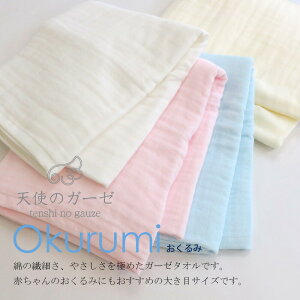 ʃK[[ ^I  Q 炩 oYj v[g { Vg̃K[[