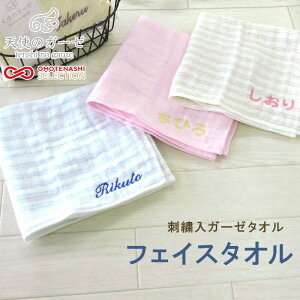 hJ  ʃK[[ ^I tFCX^I Q 炩 oYj v[g { Vg̃K[[