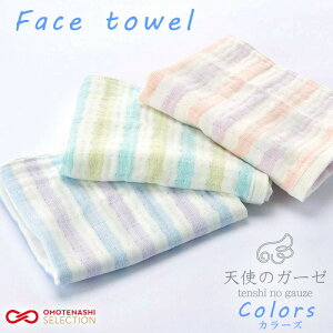 ʃK[[ ^I tFCX^I Q 炩 oYj v[g { Vg̃K[[ J[Y