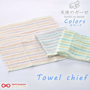 ʃK[[ ^I ^InJ` ^I`[t Q 炩 oYj v[g { Vg̃K[[ J[Y