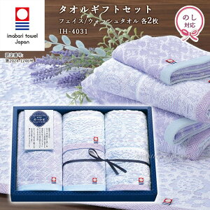  ^IMtg { tFCX^I 2 EHbV^I 2  i  ^I Mtg bsO  Ε j Ê yɗ\ Ԃނ IH-4031z