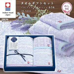  ^IMtg { oX^I 1 tFCX^I 1 EHbV^I 1  i  ^I Mtg bsO  Ε j Ê yɗ\ Ԃނ IH-5032z