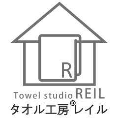 タオル工房レイル