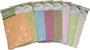 UV CUT ^I ܂ӂ[ O^CvyQH[zy{zy|Cg10{zy3܂ŃlR|XOKz