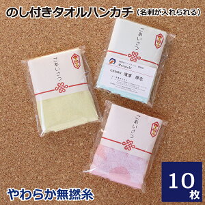 Ap^I Q^InJ` ̂Eh|Pbgt 10Zbg Iׂ郁bZ[WV[t 5FA\[g 䈥A ̂ ܓ ̑ l A܂ ei^I ~j^I Q 