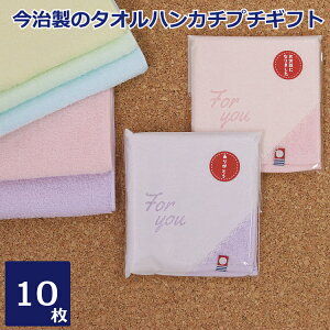 v`Mtg ̃^InJ` IׂV[t 10Zbg(WFA\[g){ Y  ㎿  n ~j^I nJ`^I nh^I ސE bZ[W  l q