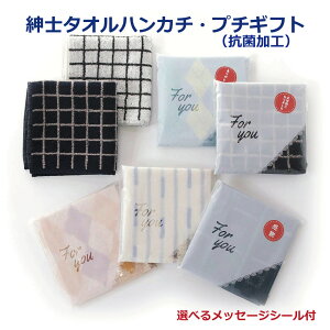 v`Mtg ~j^InJ` am 25cmA\[g IׂV[t ΂甄 ސE bZ[W R hL nh^I F Y j l q qǂ 200~ 肪Ƃ b
