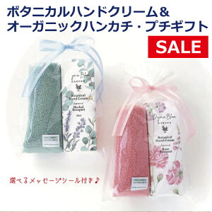 yZ[zv`Mtg {^jJnhN[I[KjbN^InJ`(sN/O[) Iׂ郁bZ[WV[t Ƃ 炳 VR q r  킢 
