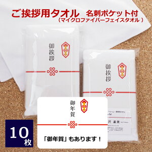 Ap^I ̂tEܓ h|Pbgt }CNt@Co[tFCX^I 10Zbg N 䈥A Ap ei^I {[ ӂ ̑ ItBX rWlX ii LOi 