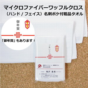 Ap^I ̂tEܓ h|Pbgt }CNt@Co[btDtFCX^I 10Zbg nh^I30Zbg N Ap 䈥A ei^I ̑ ItBX rWl