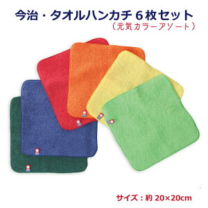 ^InJ` Y  20×20cm 6Zbg FA\[g {  uh ㎿  n ~j^I nJ`^I nh^I l q qǂ Y fB[X jp ܂