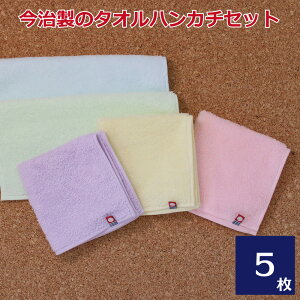 ^InJ`  5Zbg WFA\[g { Y  uh ㎿  ~j^I nJ`^I nh^I l q qǂ Y fB[X j  jp n