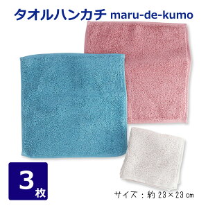 ^InJ` 23cm ӂӂ^InJ` FA\[g3Zbg ㎿ ӂ `` z _炩 ɗD nJ`^I nh^I ܂ŉ_ 1000~ l q qǂ