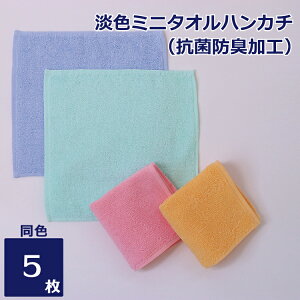 ~j^InJ` R hL F5Zbg u[ O[ sN IW 20×20cm nJ`Zbg |Cg |Cg nJ`^I ~j^I nh^I @ ڂ