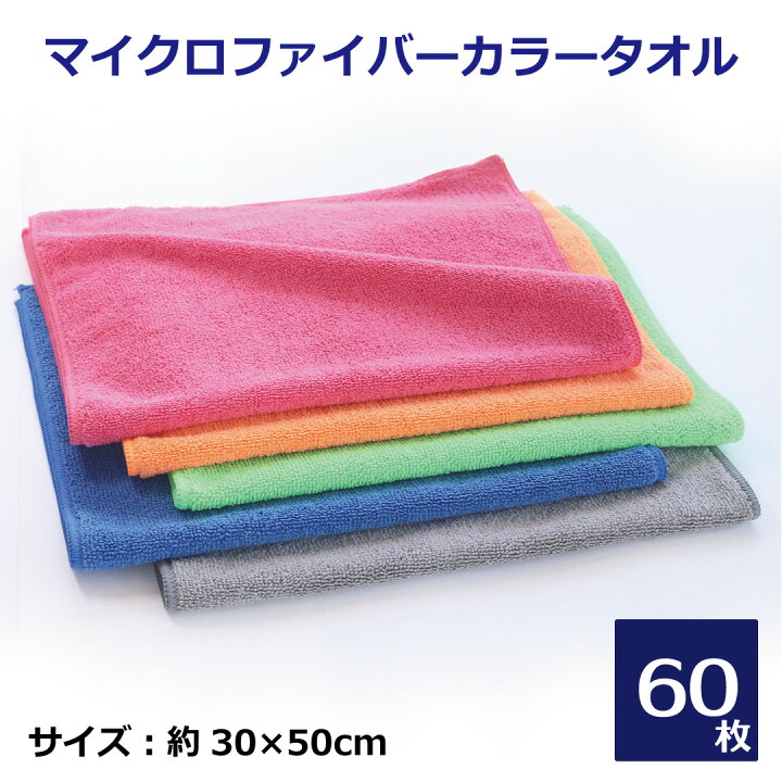 スターマン×しゃけまる（ブンブン）フェイスタオル Team Golf NHL ダラススター ユニ マイクロファイバータオル 16 x 40インチ マルチカラー フリーサイズ (138