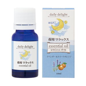 uhGbZVIC 10ml 100%VR fC[fBCg [tOX A} F bNX XbL tbV  