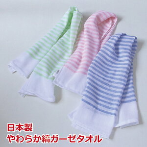 K[[tFCX^I BY {[_[ B^I K[[^I 񊪂^I { Y     y s ~J ₷ Ŕ |Cg |Cg G