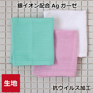 mnnREBXH@CIzAgK[[ninh^ITCYjiXM004-pk-kiji) REBX RAQ R hL  JԂ Ŕ |Cg |Cg