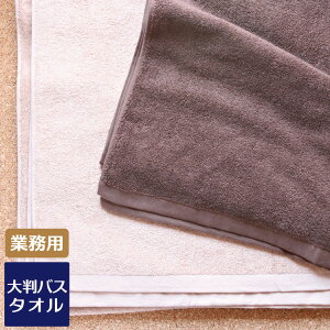 { 唻oX^I 97×190cm 97×180cm 95×180cm 1 ΂甄 唻 Y  GXe }bT[W ՗ TEi V[c rbOTCY ^I J x[W uE