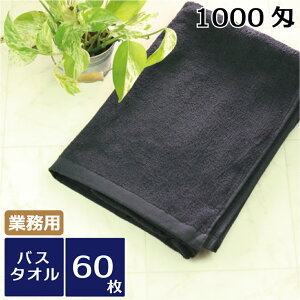 oX^I Ɩp X 1000 60Zbg Ɩp^I oX^I  J[^I ubN 唻 ^IƖp ̓ Mtg zei e@ e@ }bT[W GXeT 