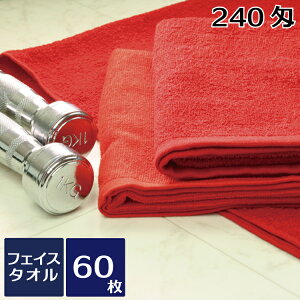 �ԃt�F�C�X�^�I��240�� 60���Z�b�g �ԃ^�I�� �J���[�^�I�� ���b�h �㓏�� ���グ �X�|�[�c �^���� �̈�� �C�x���g �܂Ƃߔ���