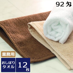 ڂ nh^I sAD ƖpX92 12Zbg Ɩp^I Ɩpڂ ڂ^I ~j^I zei ㎿ 30cm JtF HX ۈ牀 ct ܂Ƃߔ